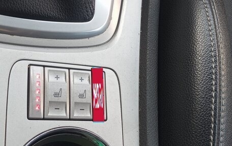 Ford Mondeo IV, 2010 год, 700 000 рублей, 5 фотография