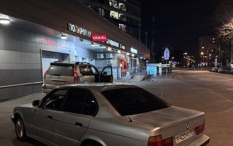 BMW 5 серия, 1990 год, 265 000 рублей, 2 фотография