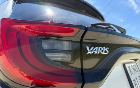 Toyota Yaris, 2020 год, 1 730 000 рублей, 15 фотография