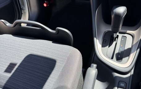 Toyota Yaris, 2020 год, 1 730 000 рублей, 37 фотография