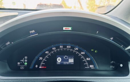 Toyota Sai, 2010 год, 1 400 000 рублей, 8 фотография