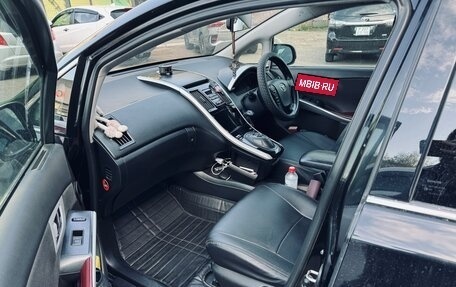Toyota Sai, 2010 год, 1 400 000 рублей, 3 фотография