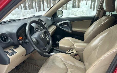 Toyota RAV4, 2011 год, 1 350 000 рублей, 2 фотография