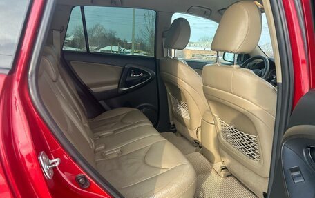 Toyota RAV4, 2011 год, 1 350 000 рублей, 6 фотография