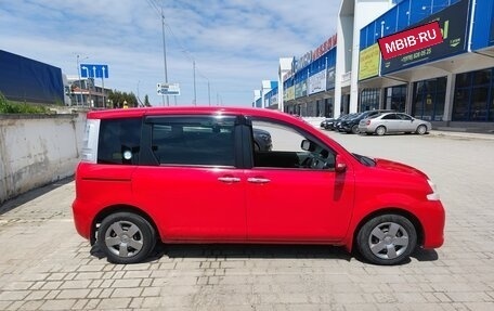 Toyota Sienta I, 2015 год, 1 230 000 рублей, 2 фотография