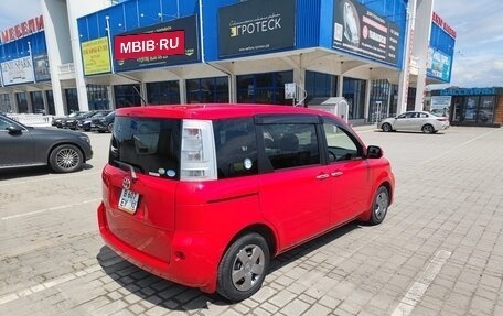 Toyota Sienta I, 2015 год, 1 230 000 рублей, 3 фотография