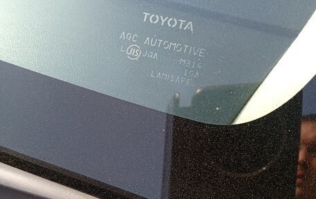 Toyota Allion, 2013 год, 1 470 000 рублей, 27 фотография