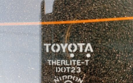 Toyota Allion, 2013 год, 1 470 000 рублей, 26 фотография