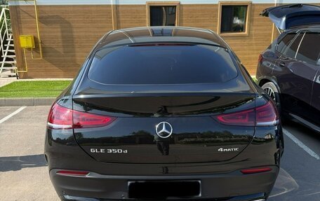 Mercedes-Benz GLE Coupe, 2022 год, 9 500 000 рублей, 7 фотография