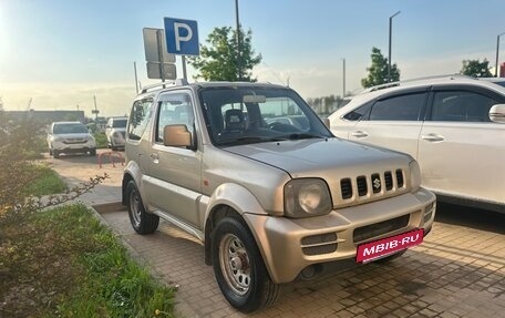 Suzuki Jimny, 2008 год, 649 000 рублей, 2 фотография