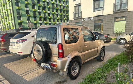 Suzuki Jimny, 2008 год, 649 000 рублей, 3 фотография