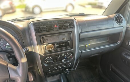 Suzuki Jimny, 2008 год, 649 000 рублей, 7 фотография