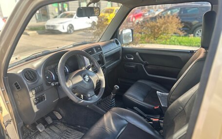 Suzuki Jimny, 2008 год, 649 000 рублей, 5 фотография