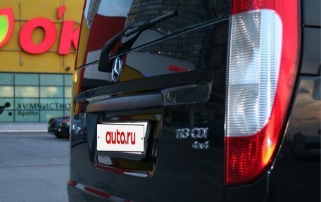 Mercedes-Benz Vito, 2014 год, 3 100 000 рублей, 28 фотография