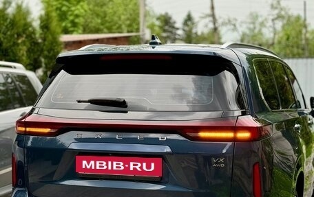CheryExeed VX, 2023 год, 3 150 000 рублей, 4 фотография