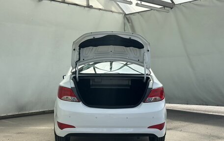 Hyundai Solaris II рестайлинг, 2016 год, 1 150 000 рублей, 7 фотография
