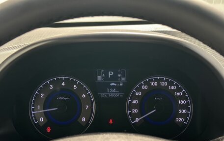 Hyundai Solaris II рестайлинг, 2016 год, 1 150 000 рублей, 14 фотография