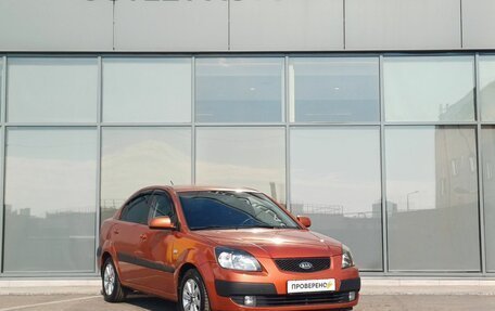 KIA Rio II, 2008 год, 529 000 рублей, 2 фотография