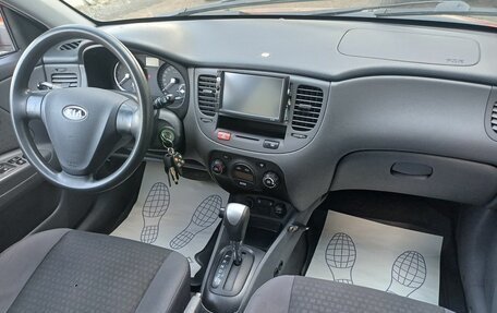 KIA Rio II, 2008 год, 529 000 рублей, 7 фотография