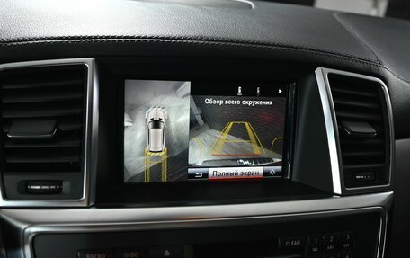 Mercedes-Benz M-Класс, 2014 год, 2 910 000 рублей, 20 фотография