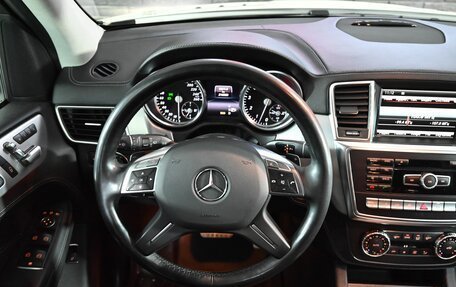 Mercedes-Benz M-Класс, 2014 год, 2 910 000 рублей, 13 фотография