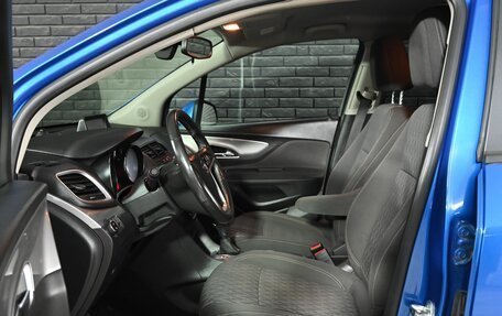 Opel Mokka I, 2013 год, 1 300 000 рублей, 9 фотография