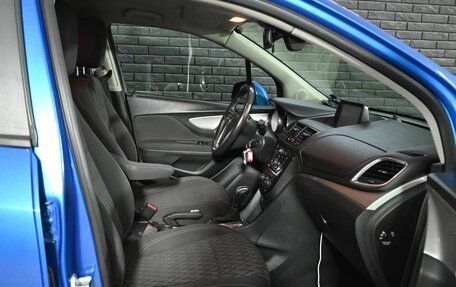 Opel Mokka I, 2013 год, 1 300 000 рублей, 10 фотография