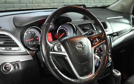 Opel Mokka I, 2013 год, 1 300 000 рублей, 12 фотография