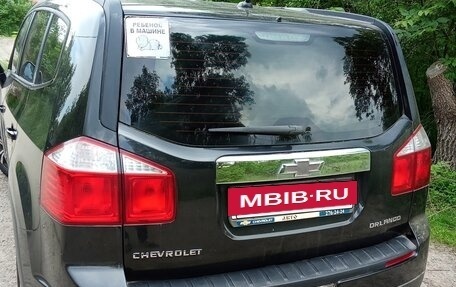Chevrolet Orlando I, 2014 год, 1 000 000 рублей, 2 фотография