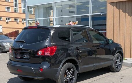 Nissan Qashqai+2 I, 2009 год, 940 000 рублей, 6 фотография