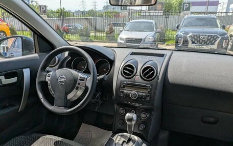Nissan Qashqai+2 I, 2009 год, 940 000 рублей, 7 фотография