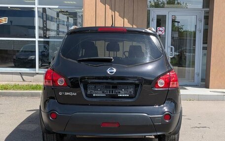 Nissan Qashqai+2 I, 2009 год, 940 000 рублей, 5 фотография