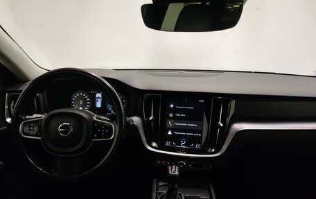Volvo V60 Cross Country II, 2021 год, 3 560 000 рублей, 9 фотография