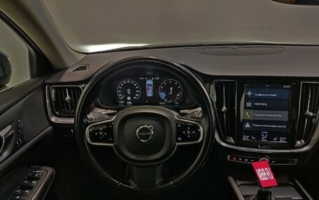 Volvo V60 Cross Country II, 2021 год, 3 560 000 рублей, 10 фотография