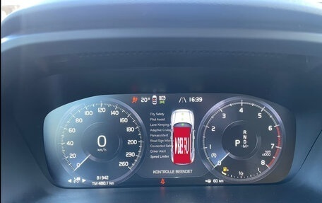 Volvo XC40 I, 2022 год, 3 554 086 рублей, 12 фотография