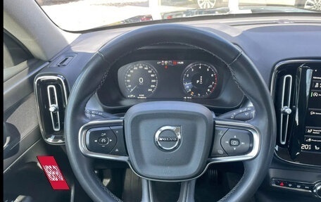 Volvo XC40 I, 2022 год, 3 554 086 рублей, 11 фотография