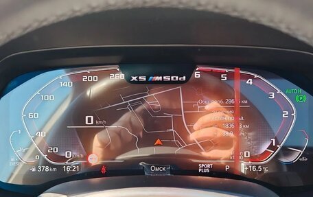 BMW X5, 2021 год, 12 500 000 рублей, 19 фотография