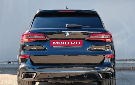 BMW X5, 2021 год, 12 500 000 рублей, 7 фотография