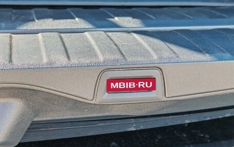 BMW X5, 2021 год, 12 500 000 рублей, 11 фотография