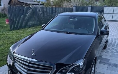 Mercedes-Benz E-Класс, 2015 год, 1 950 000 рублей, 1 фотография