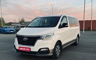 Hyundai H-1 II рестайлинг, 2021 год, 2 910 000 рублей, 1 фотография