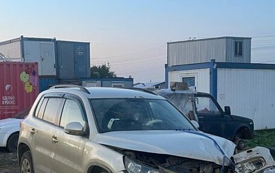 Volkswagen Tiguan I, 2012 год, 450 000 рублей, 1 фотография