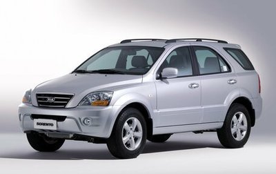 KIA Sorento IV, 2008 год, 700 000 рублей, 1 фотография
