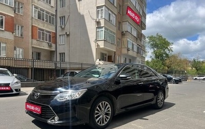 Toyota Camry, 2016 год, 1 850 000 рублей, 1 фотография