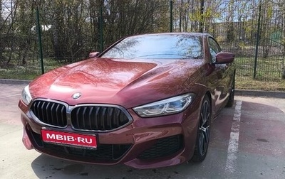 BMW 8 серия, 2020 год, 7 500 000 рублей, 1 фотография