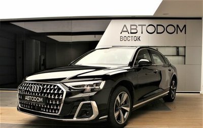 Audi A8, 2025 год, 20 000 000 рублей, 1 фотография