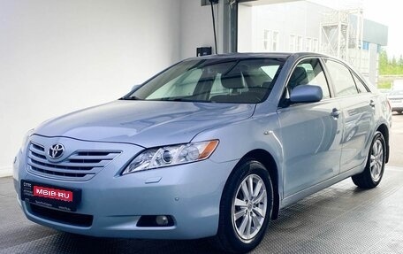 Toyota Camry, 2008 год, 1 210 000 рублей, 1 фотография