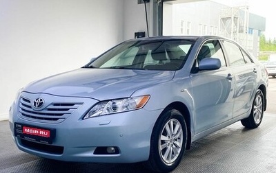 Toyota Camry, 2008 год, 1 210 000 рублей, 1 фотография