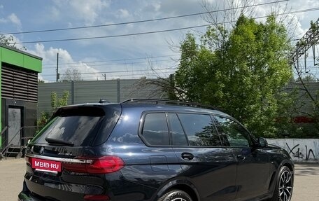 BMW X7, 2021 год, 9 000 000 рублей, 10 фотография