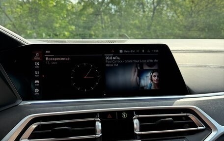 BMW X7, 2021 год, 9 000 000 рублей, 31 фотография